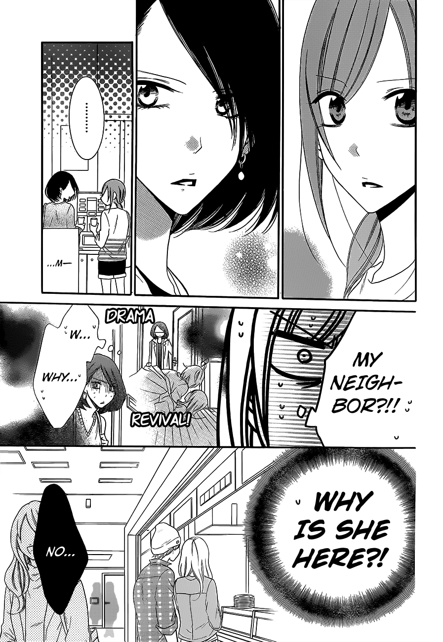 Namaiki Zakari, Chapter 57 image 09